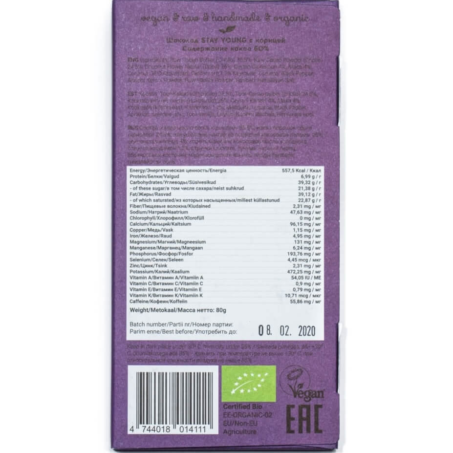 Raakasuklaa kanelilla - sokeriton suklaa