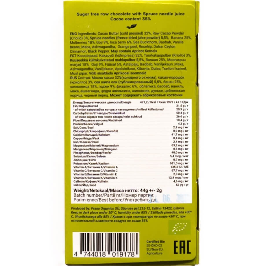 žalias šokoladas su eglės sultimis be cukraus