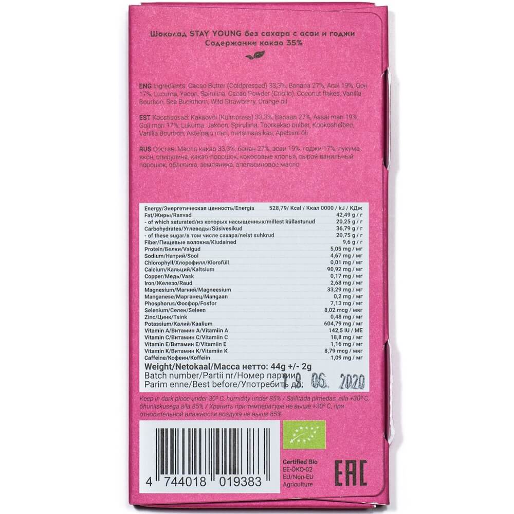 Suhkruvaba toorsokolaadi tahvel acai ja goji marjadega 44g